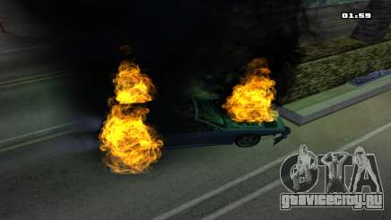 Burning Car для GTA San Andreas