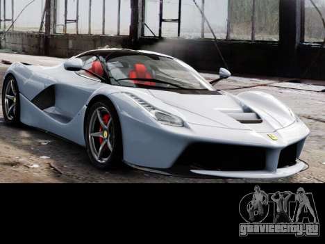 Ferrari Laferrari для GTA 4