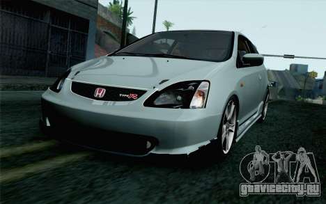 Honda Civic Type R для GTA San Andreas