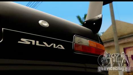 Nissan Silvia S13 Drift для GTA San Andreas
