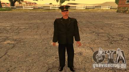Полковник армии РФ для GTA San Andreas