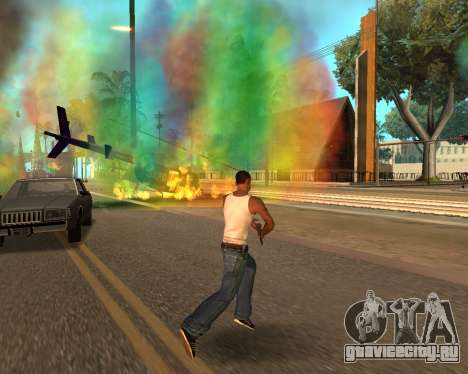 Rainbow Effects для GTA San Andreas