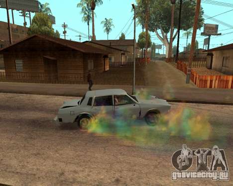 Rainbow Effects для GTA San Andreas