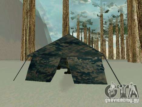 Палатка для GTA San Andreas