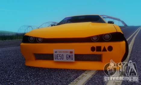Elegy Hatchback v.1 для GTA San Andreas