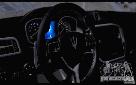 Maserati Ghibli 2014 для GTA San Andreas