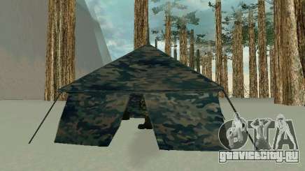 Палатка для GTA San Andreas