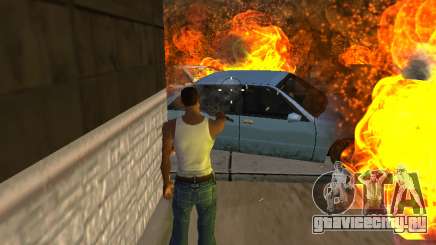 Overdose effects (без пыли) для GTA San Andreas