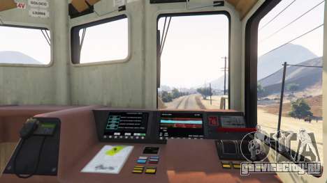 Машинист поезда для GTA 5