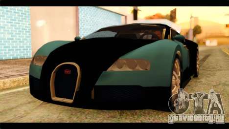 Bugatti Veyron 16.4 для GTA San Andreas