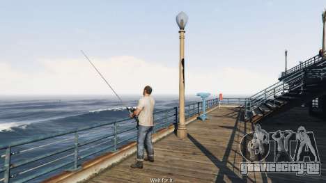 Рыбная ловля для GTA 5
