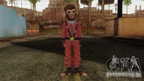 Monkey from GTA 5 v3 для GTA San Andreas