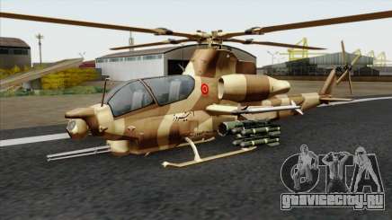 AH-1Z Viper IRIAF для GTA San Andreas