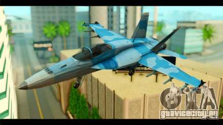 FA-18 Super Hornet Aggressor Squadron для GTA San Andreas