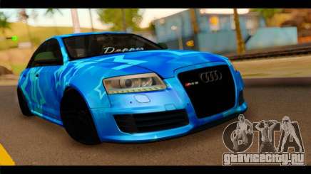 Audi RS6 VIP Star для GTA San Andreas