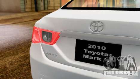 Toyota Mark X для GTA San Andreas
