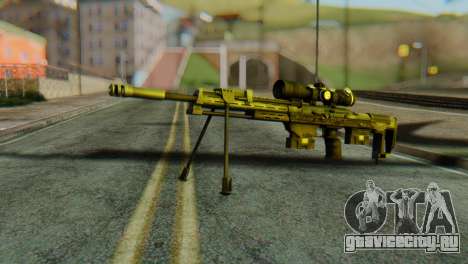 DSR50 Sniper Rifle для GTA San Andreas