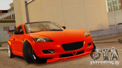 Mazda RX8 Drifter для GTA San Andreas