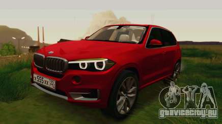 BMW X5 F15 2014 для GTA San Andreas