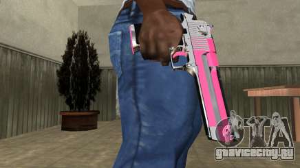 Pink Deagle для GTA San Andreas