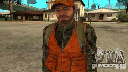 Job Man для GTA San Andreas