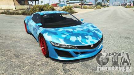Dinka Jester (Racecar) Camo Blue для GTA 5