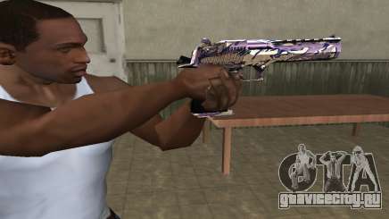 Good Look Like Deagle для GTA San Andreas