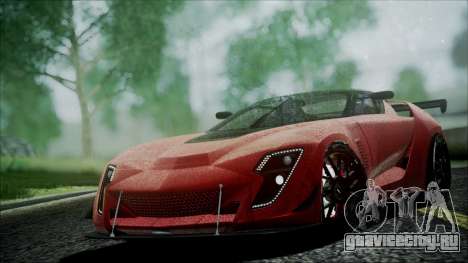 Bertone Mantide 2010 для GTA San Andreas