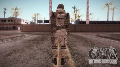Armored Soldier для GTA San Andreas