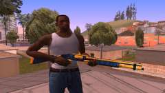 Shotgun BlueYellow для GTA San Andreas