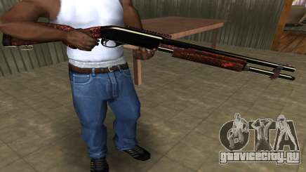 Very Big Shotgun для GTA San Andreas