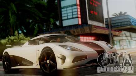 NFS Rivals Koenigsegg Agera R Racer для GTA San Andreas