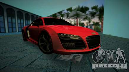 Audi R8 V10 Plus 2014 для GTA Vice City