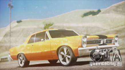 Pontiac GTO 1965 для GTA San Andreas