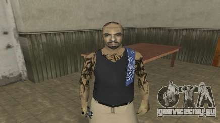 Rifa Skin Third для GTA San Andreas