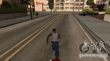 SprintBar для GTA San Andreas