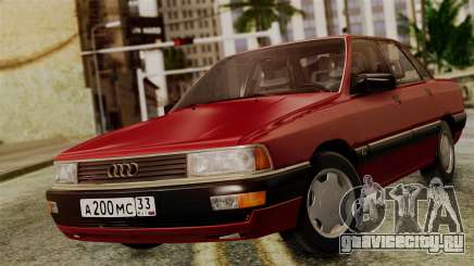Audi 200 Quattro для GTA San Andreas