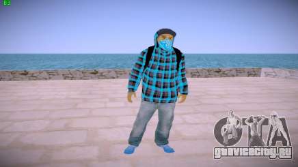 Latinos для GTA San Andreas