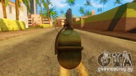 Atmosphere Grenade для GTA San Andreas