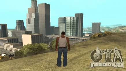 Увеличение дальности прорисовки для GTA San Andreas