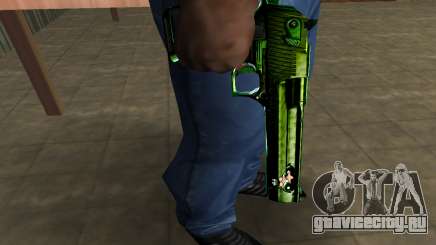 Green Clayn Deagle для GTA San Andreas