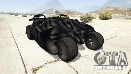 Batmobile v0.1 [alpha] для GTA 5