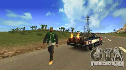 No Shadows для GTA San Andreas