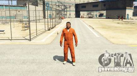 Тюрьма v0.2 для GTA 5