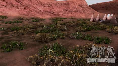 Реальные текстуры растительности для GTA San Andreas