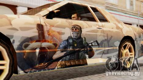 Elegy Contract Wars Vinyl для GTA San Andreas