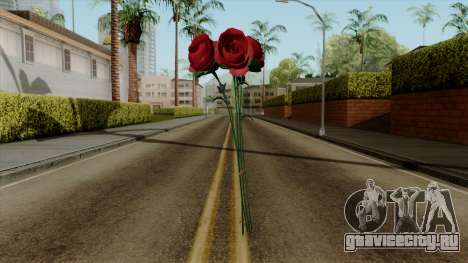 Original HD Flowers для GTA San Andreas