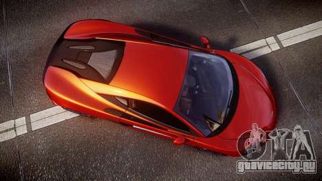 McLaren 570S 2015 rims3 для GTA 4