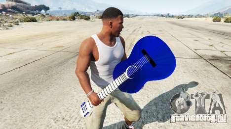 Классическая гитара для GTA 5