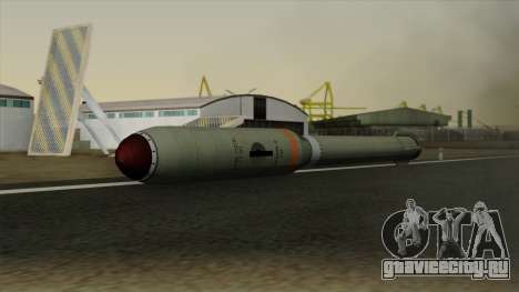 Homing Missile для GTA San Andreas